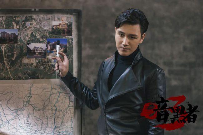 王闯暗黑者3热播darker文成宇引热议