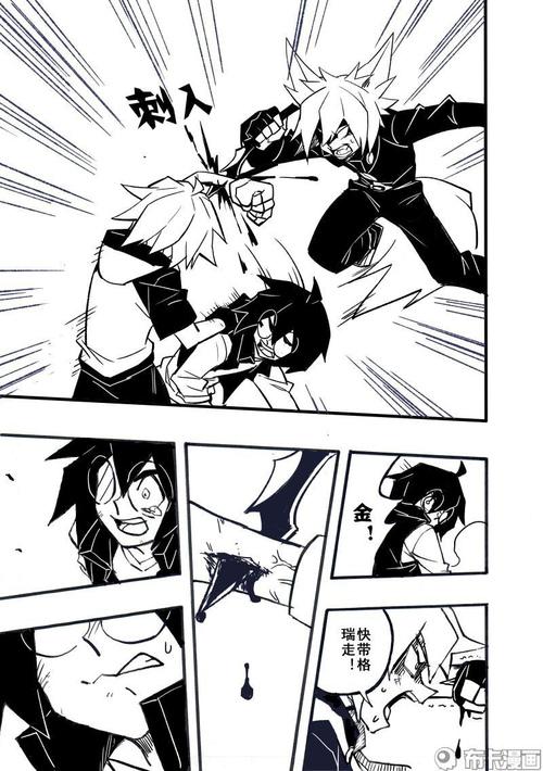 金凯● 凹凸世界 热度(137)全文链接转载自:灰小可乐