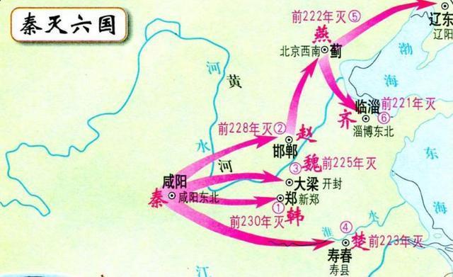 秦始皇统一天下十年灭国之战是如何进行的又发生了哪些故事