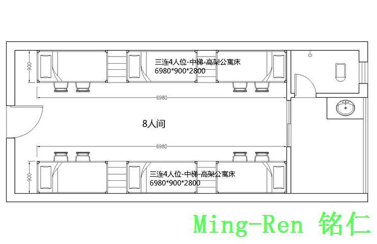 八人间配置方案,八人间宿舍家具配置,铭仁家具