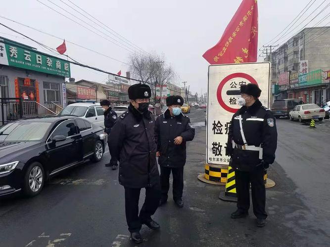 交警松北大队2月11日14时至2月12日14时工作纪实