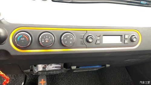 代步小车宏光mini