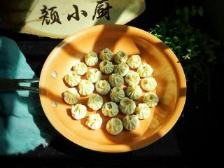 香煎珍珠小笼包