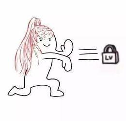 首页 抛爱心收到爱心表情包-在线图片欣赏 表情小人接收爱心表情包