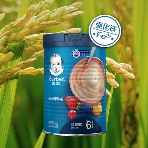 2020嘉宝米粉包装设计有多强势