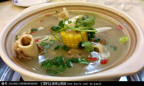 筒骨火锅 骨头汤