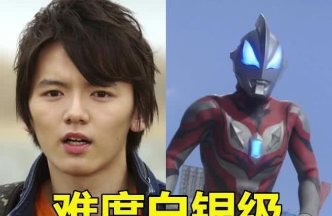 奥特曼当哪个奥特曼的人间体最辛苦捷德白银级别而他是王者级别