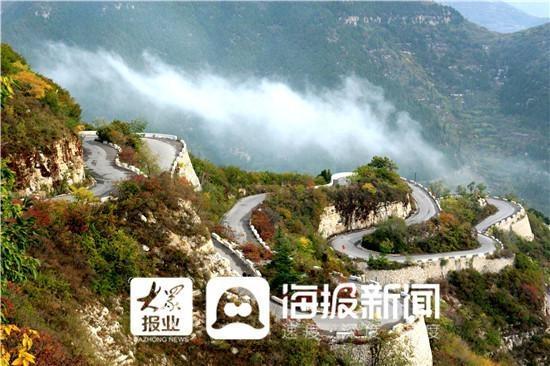 「景区」仰天山景区