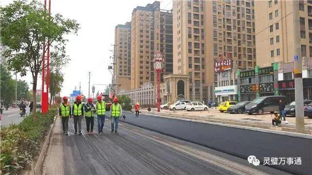 总投资172亿灵璧这些道路漂亮