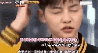 张根硕李光洙刘亚仁 宋仲基的老婆们的情敌其实是3个男人!