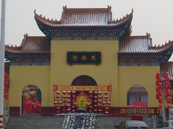 石首市