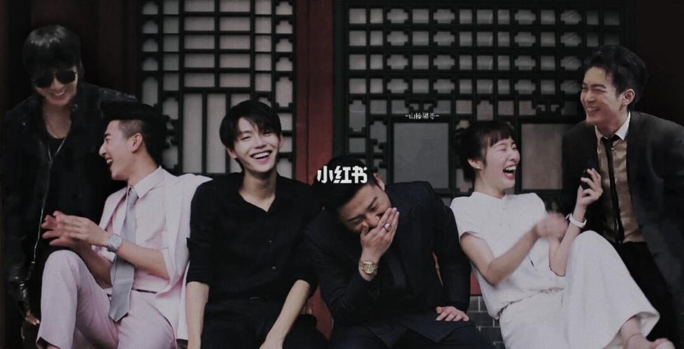 终极笔记合照_盗墓笔记_盗墓笔记之终极笔记_影视_电视(图文)