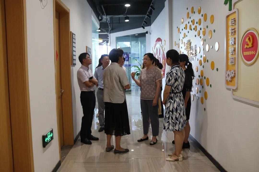 有限公司和秦淮区秦虹街道扇骨里社区,了解"姐妹城市"南京市妇联向善