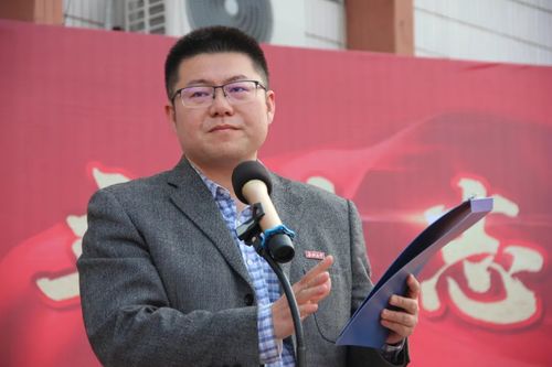 立壮志 誓拼搏 犇辉煌 ——泉州七中金山校区举行2021