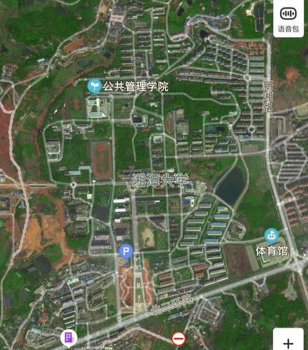 湖南中医药大学 湖南工商大学 湖南第一师范学院 长沙学院 湖