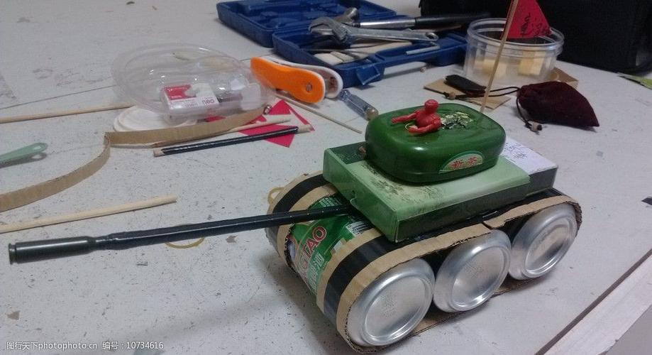 关键词:科技小制作 坦克车 坦克 易拉罐 筷子 一年级 学习办公 生活