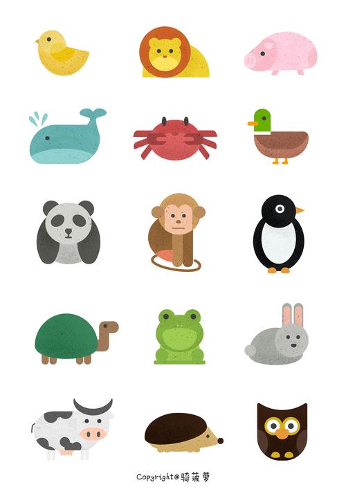 逛pin发现好多简约图形的小动物~ 忍不住