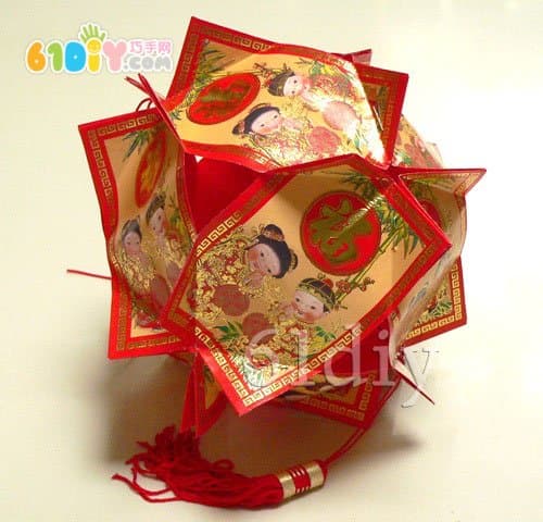 4个红包制作灯笼