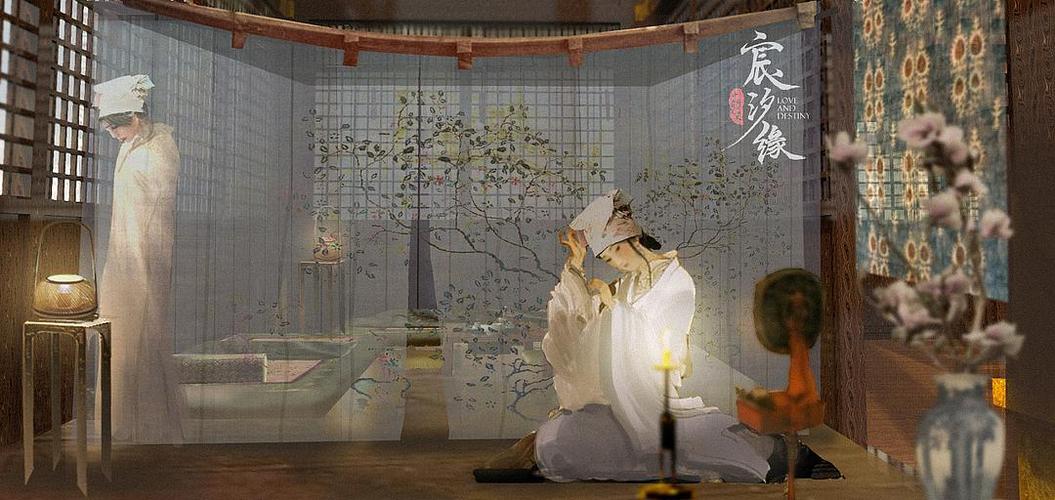 新增凡间幽都山缚灵渊部分整理宸汐缘气氛图美术概念图