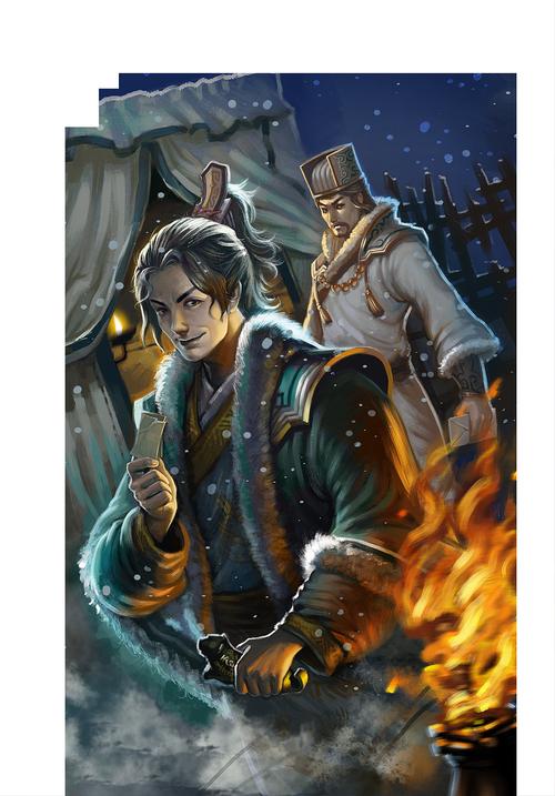 三国杀插画《陈谋秉策——郭图,逢纪》2015年