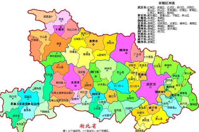我们首先说江陵! 江陵县,湖北省荆州市下辖县.