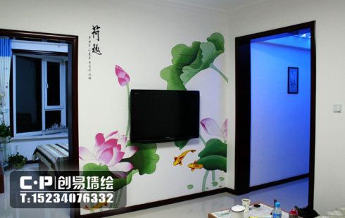 [转载]太原墙绘 太原创易墙绘 白龙苑手绘电视墙——荷趣