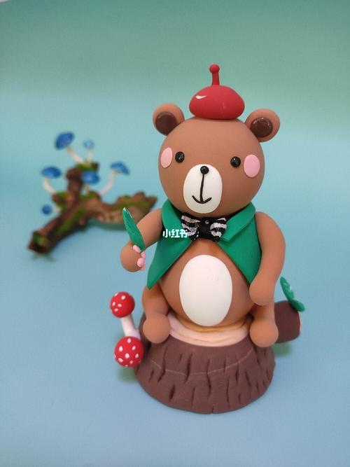 [粘土·树墩上的小熊]_粘土_机车_领结_超轻粘土_兴趣