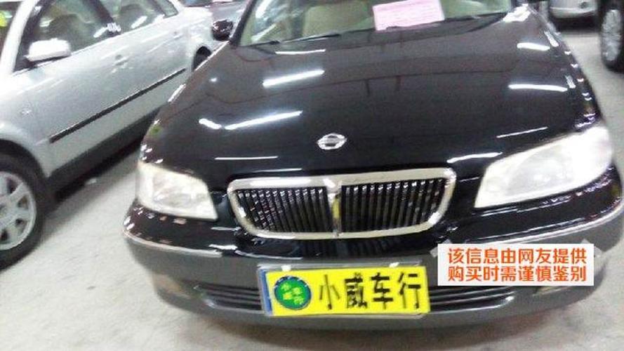 日产蓝鸟 2005款 2.0 尊贵纪念版 个人车源
