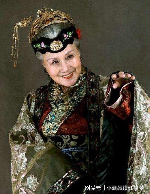 贾母曾经许诺过林黛玉的婚事,只不过说得太隐晦,不易被觉察