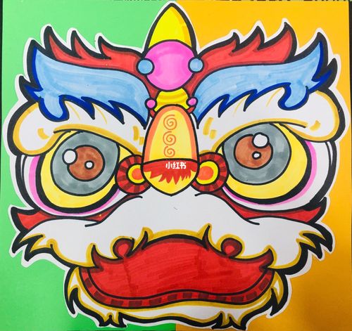 少儿绘画舞狮_舞狮_绘画_创意美术_少儿创意美术_文化
