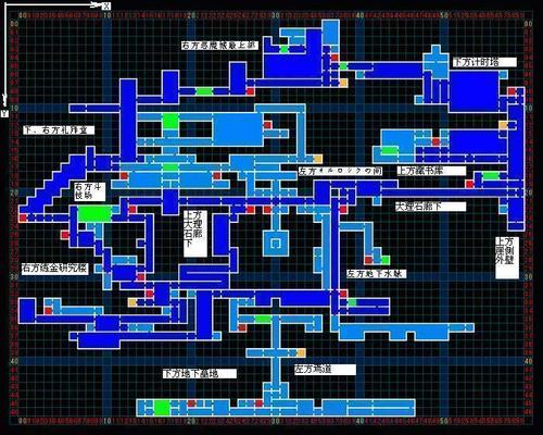 恶魔城月下夜想曲地图问题请大家帮我解决一下谢谢了