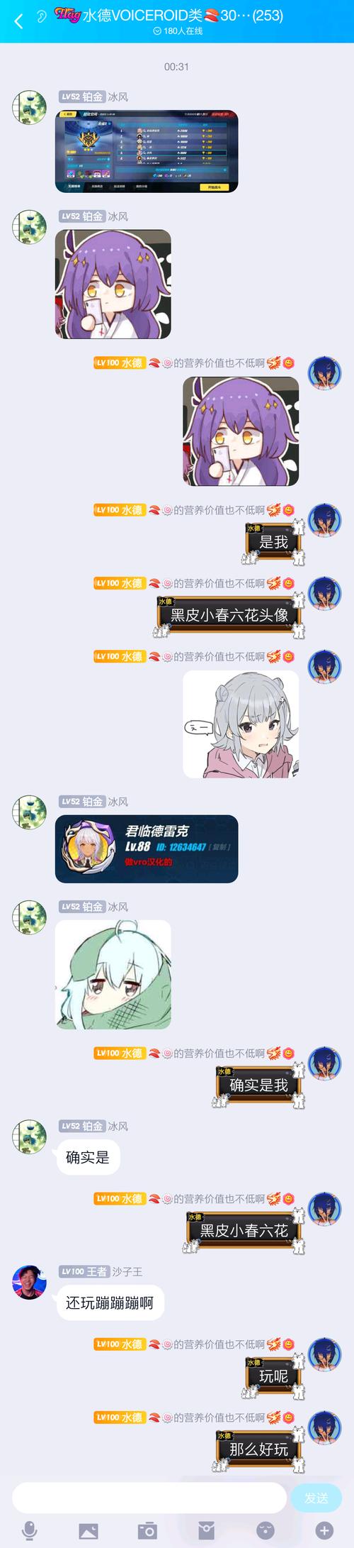 被看到玩烂裤裆游戏力浏览:3890收藏:0支持:45上传时间:2021-11-06