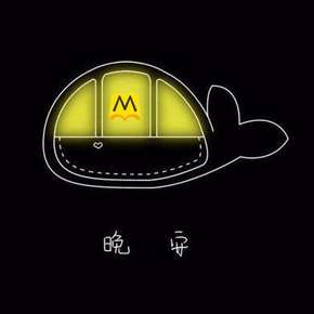 晚安英文睡前小故事