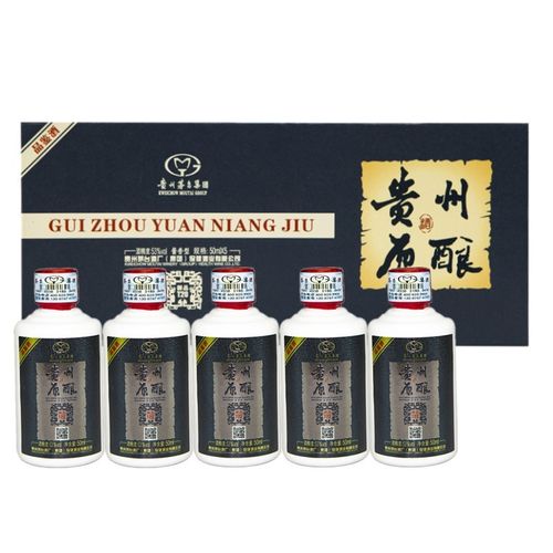 【2018年生产日期】贵州茅台集团出品 贵州原酿酒 50ml 53度酱香型