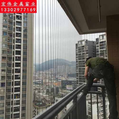 阳台窗户钢丝深圳护栏防护网防盗网防盗窗