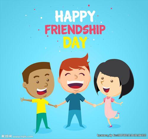 友谊日三个快乐的朋友卡通插图图片