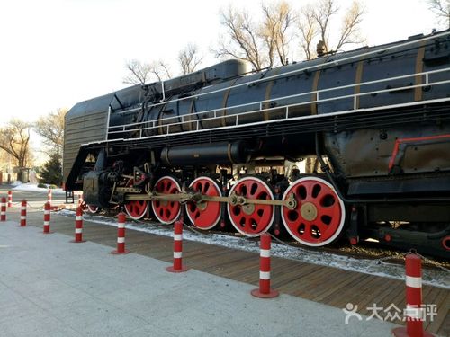 火车头体育场图片 - 第7张