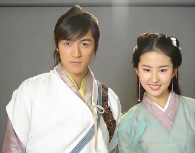 仙剑奇侠传刘亦菲(胡歌刘亦菲很难再聚首)