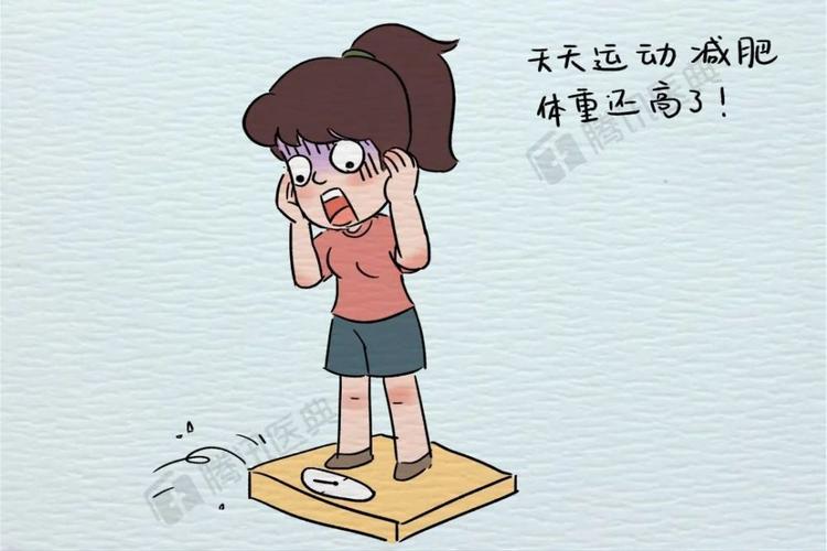 5.体重不降并不意味着减肥失败