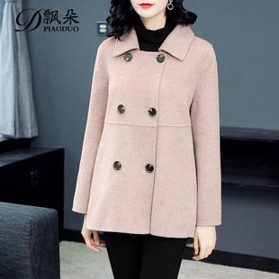 女装2021新款宽松气质羊毛呢外套秋冬高端时尚双面羊绒大衣女短款