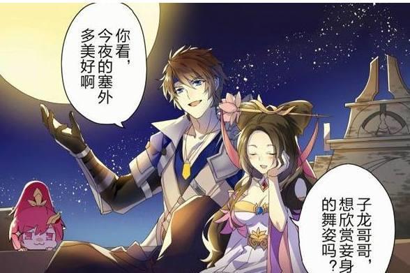 李白找到了貂蝉的写真集,却发现貂蝉和赵云的秘密,结果吕布