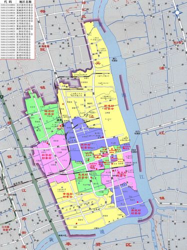  p>吴泾镇是上海市闵行区下辖行政镇,地处闵行区东南部,黄浦江东流北