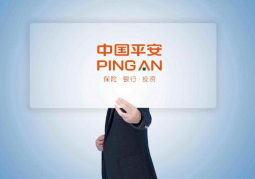 平安保险投诉怎么做投诉用平安投诉专线