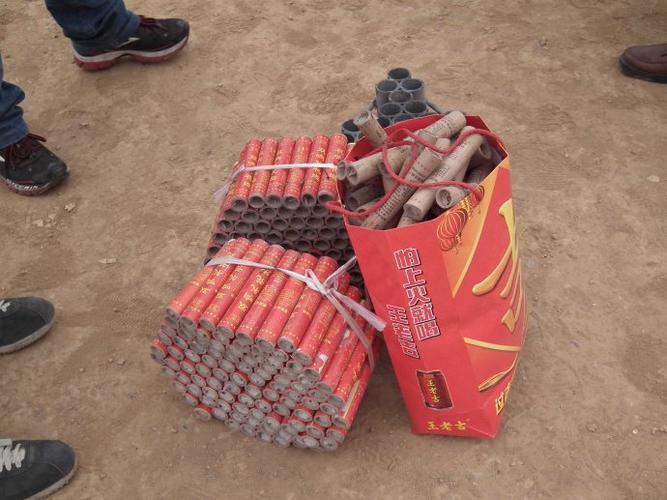 大团结!放雷子!