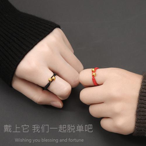 999足金转运珠戒指女编织红绳黄金小金豆戒子定制小金珠小众设计