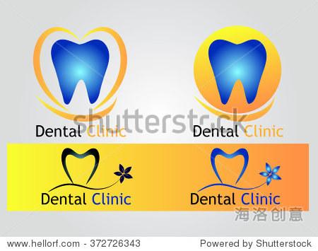 dental clinic logo