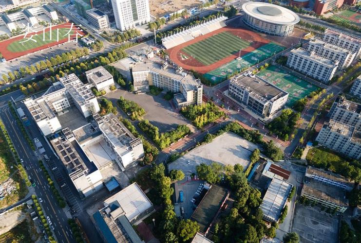 贵州遵义职业技术学院