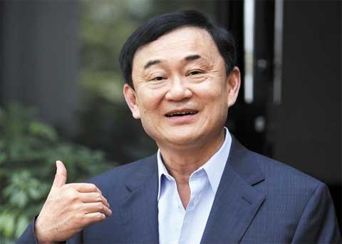  p>他信·西那瓦,1949年7月26日出生于泰国 a target="_blank" href="