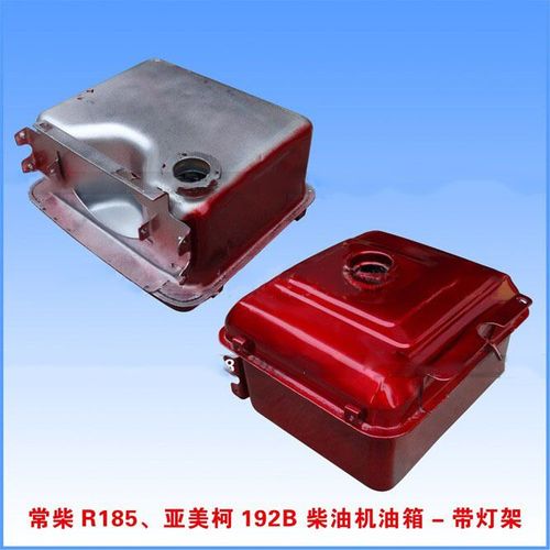 常发配件 常发cf1125柴油机油箱 常发原厂配套