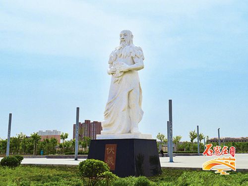 滦平县南山公园  怀来县文化公园  魏县魏祠公园  新乐市伏羲公园 四